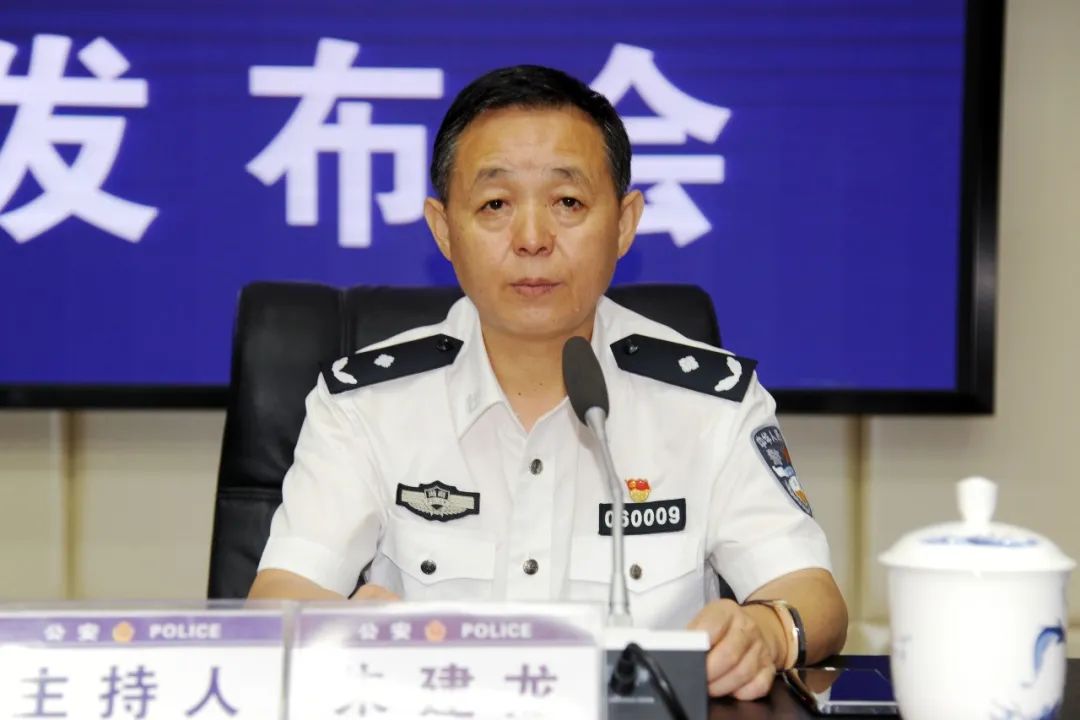 邵阳市集中开展城区电动自行车顽瘴痼疾整治 _ 通知公告 _ 市公安局